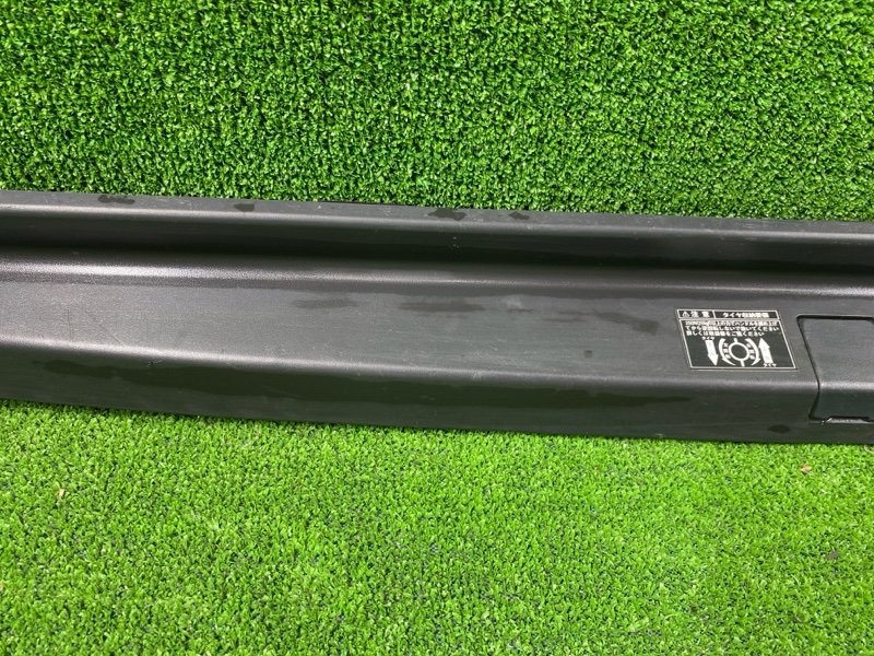 Накладка на бампер, 1500 рублей, Фроловское