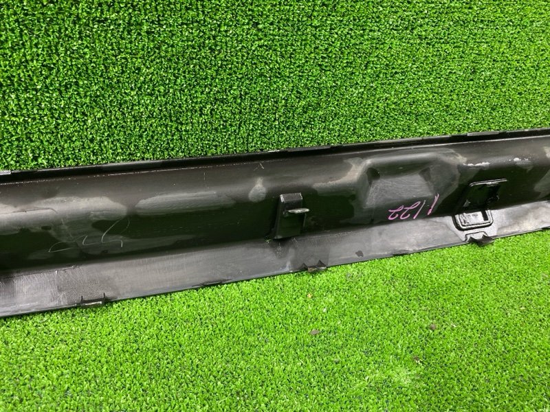 Накладка на бампер, 1500 рублей, Фроловское