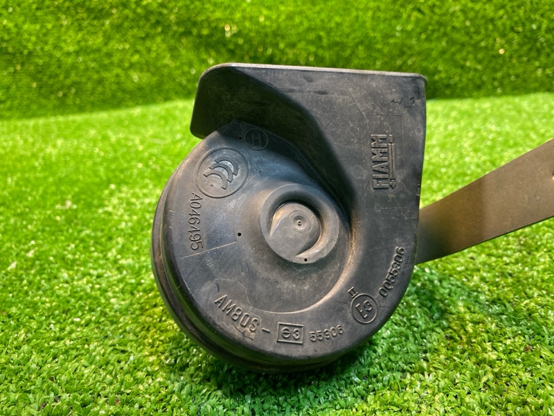 Звуковой сигнал, 850 рублей, Фроловское