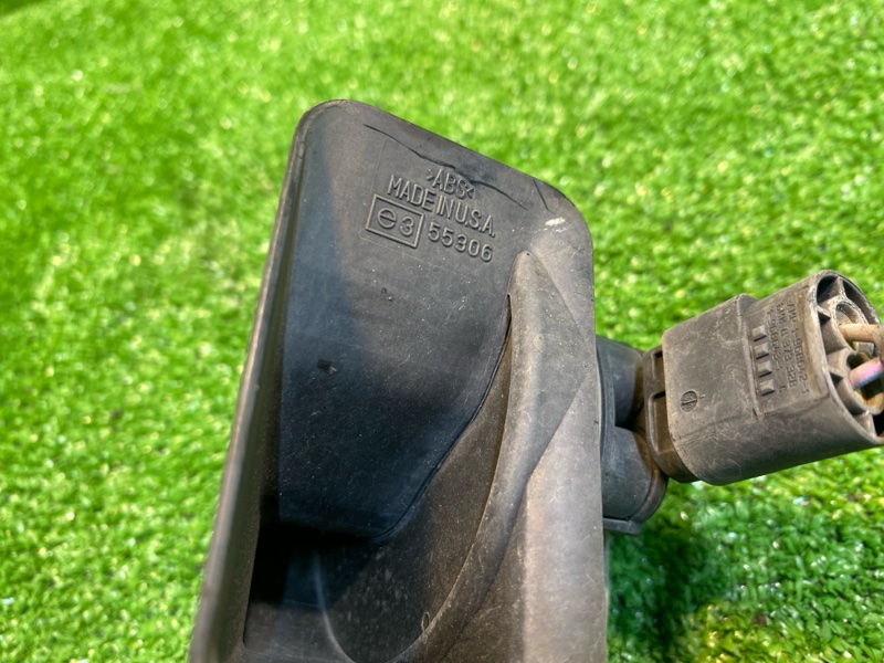 Звуковой сигнал, 850 рублей, Фроловское