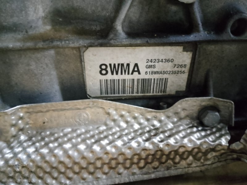 АКПП, 115000 рублей, Фроловское