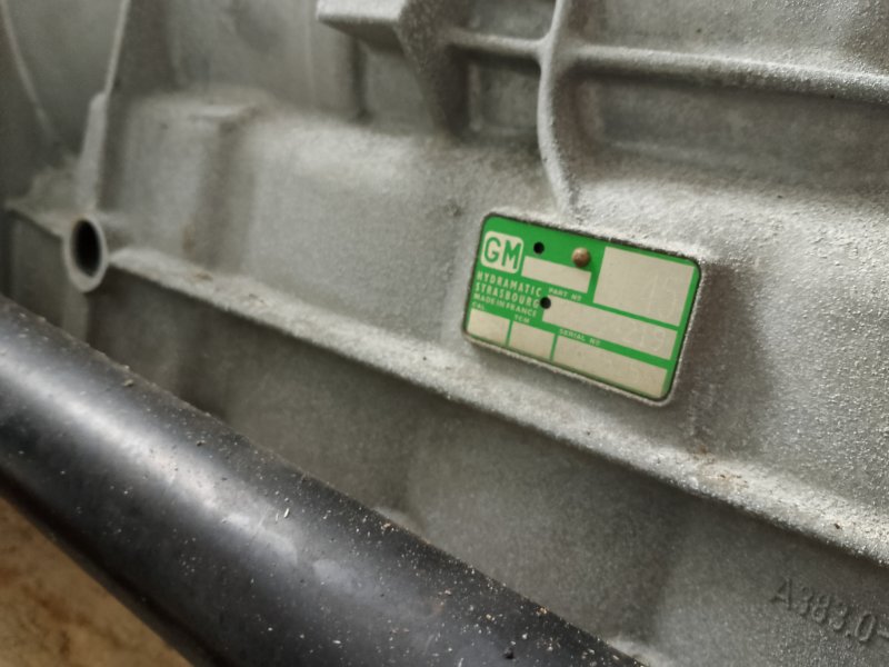 АКПП, 115000 рублей, Фроловское