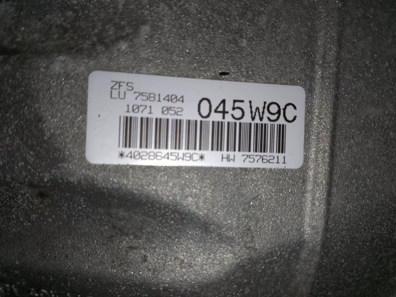 АКПП, 89000 рублей, Фроловское