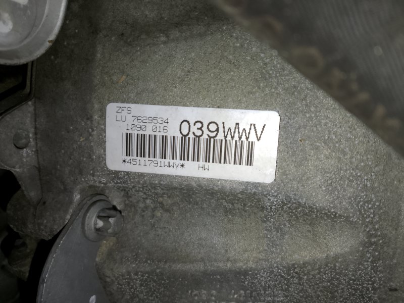 АКПП, 38500 рублей, Фроловское