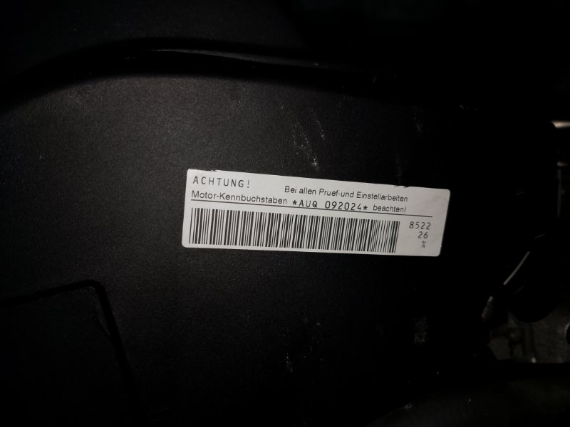 Двигатель, 135000 рублей, Фроловское