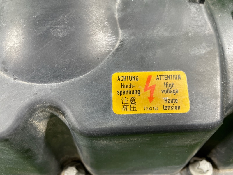 Крышка головки блока цилиндров, 6900 рублей, Фроловское