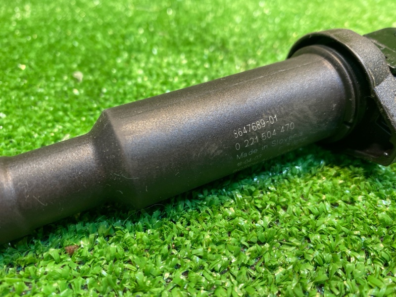 Катушка зажигания, 900 рублей, Фроловское