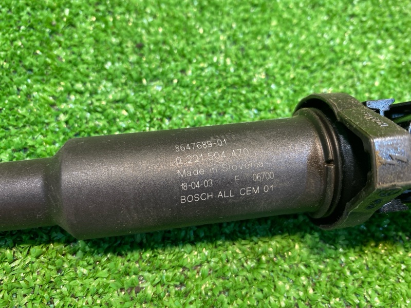 Катушка зажигания, 900 рублей, Фроловское