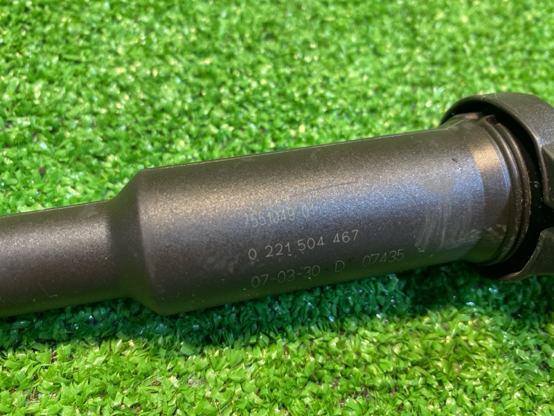 Катушка зажигания, 900 рублей, Фроловское