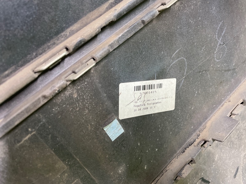 Бампер, 3900 рублей, Фроловское