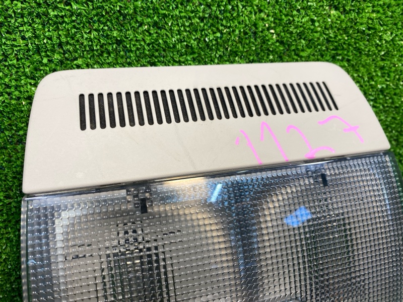 плафон подсветки, 1200 рублей, Фроловское