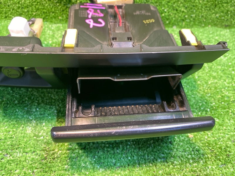 Пепельница, 1200 рублей, Фроловское