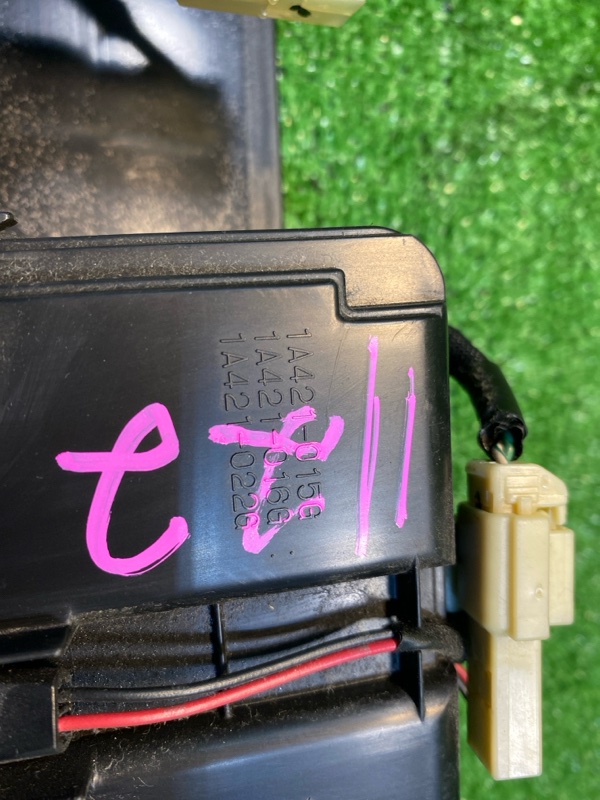 Пепельница, 1200 рублей, Фроловское