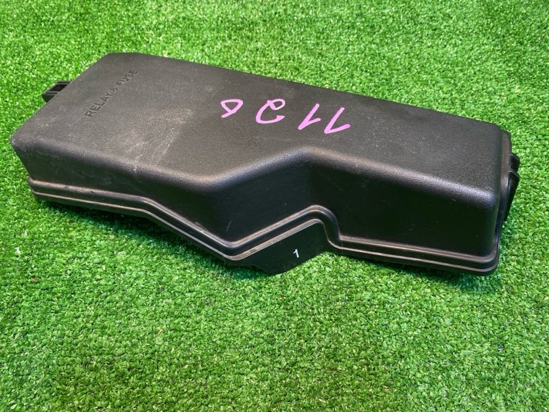 Крышка блока предохранителей, 1800 рублей, Фроловское