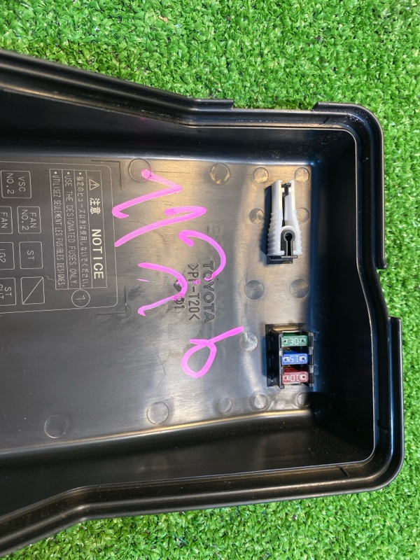 Крышка блока предохранителей, 1800 рублей, Фроловское