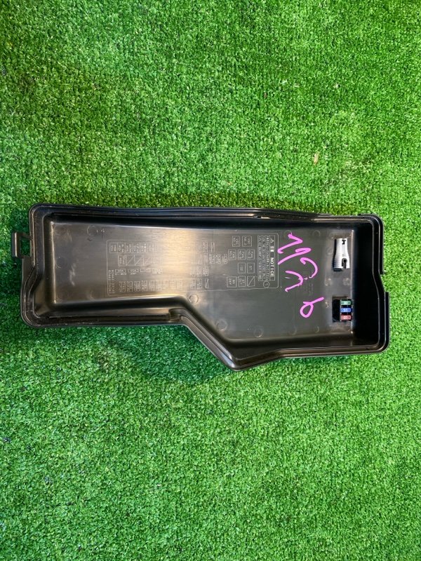 Крышка блока предохранителей, 1800 рублей, Фроловское