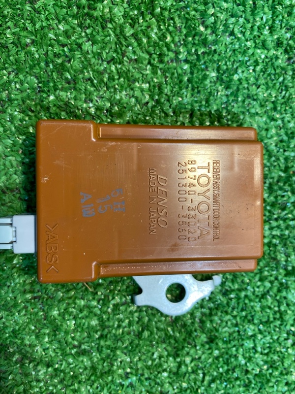 Блок управления центральным замком, 500 рублей, Фроловское