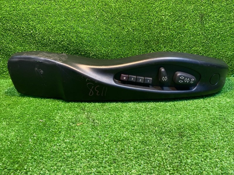 Накладка сиденья, 2000 рублей, Фроловское