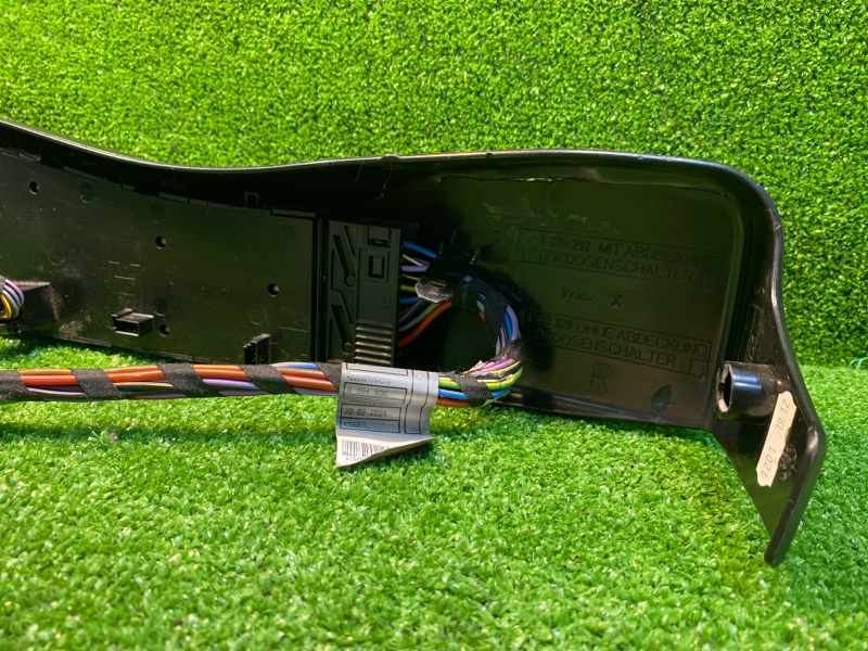 Накладка сиденья, 2000 рублей, Фроловское