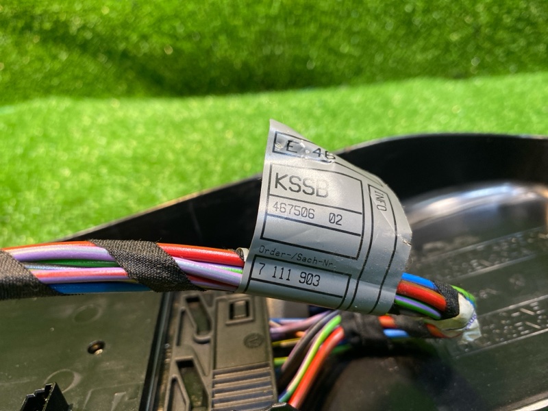 Накладка сиденья, 2000 рублей, Фроловское