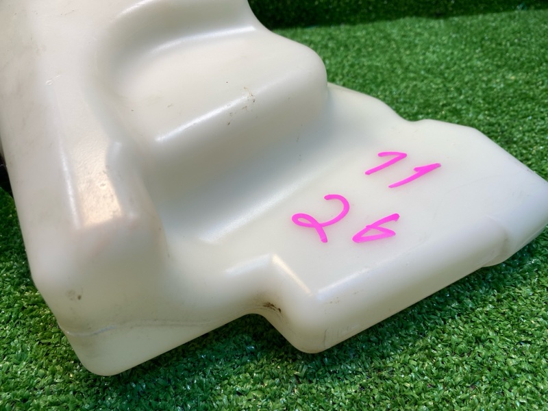 Бачок расширительный, 550 рублей, Фроловское