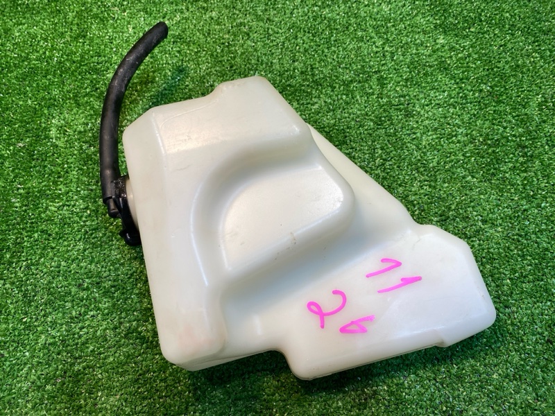 Бачок расширительный, 550 рублей, Фроловское