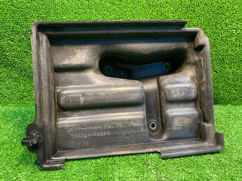 Крепление аккумулятора, 550 рублей, Фроловское