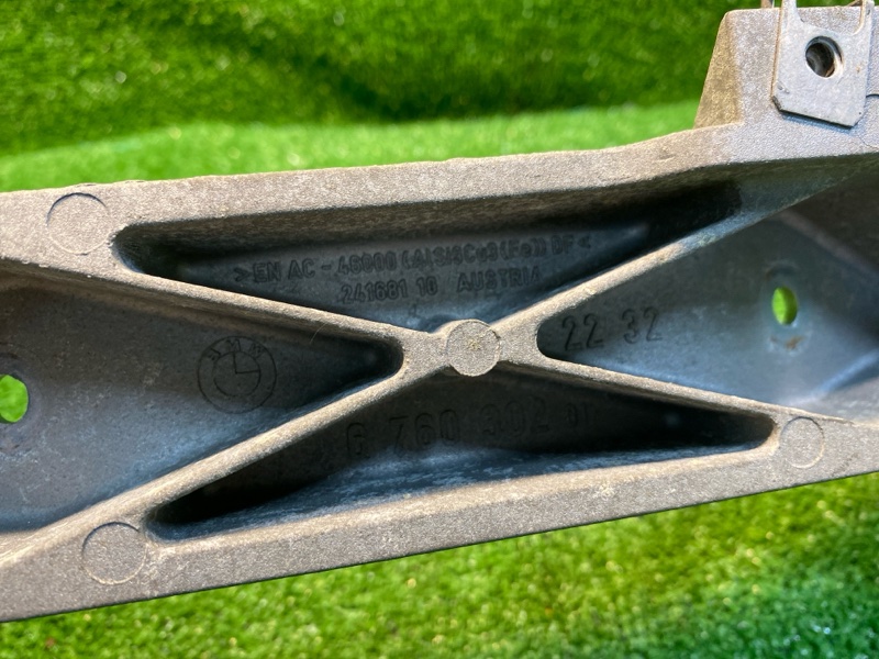 кронштейн АКПП, 1500 рублей, Фроловское