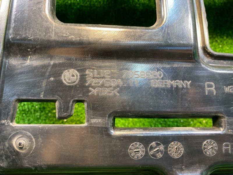 Крепление бампера, 1500 рублей, Фроловское