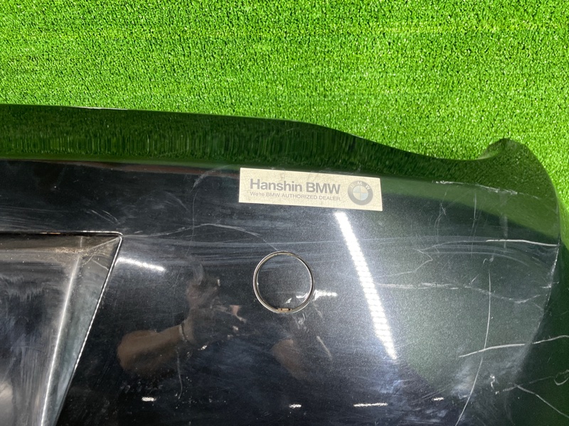 Бампер, 5000 рублей, Фроловское