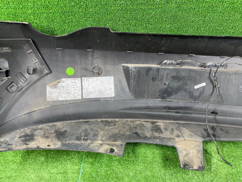 Бампер, 5000 рублей, Фроловское