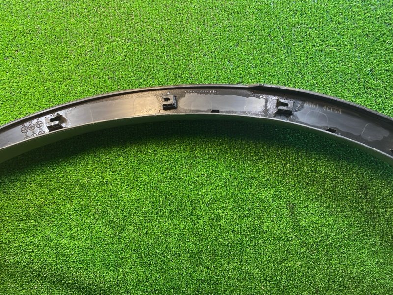 Накладка крыла, 1450 рублей, Фроловское