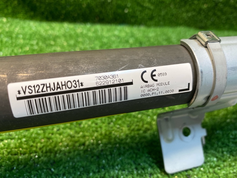 Подушка безопасности боковая, 4900 рублей, Фроловское