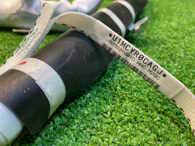 Подушка безопасности боковая, 4900 рублей, Фроловское