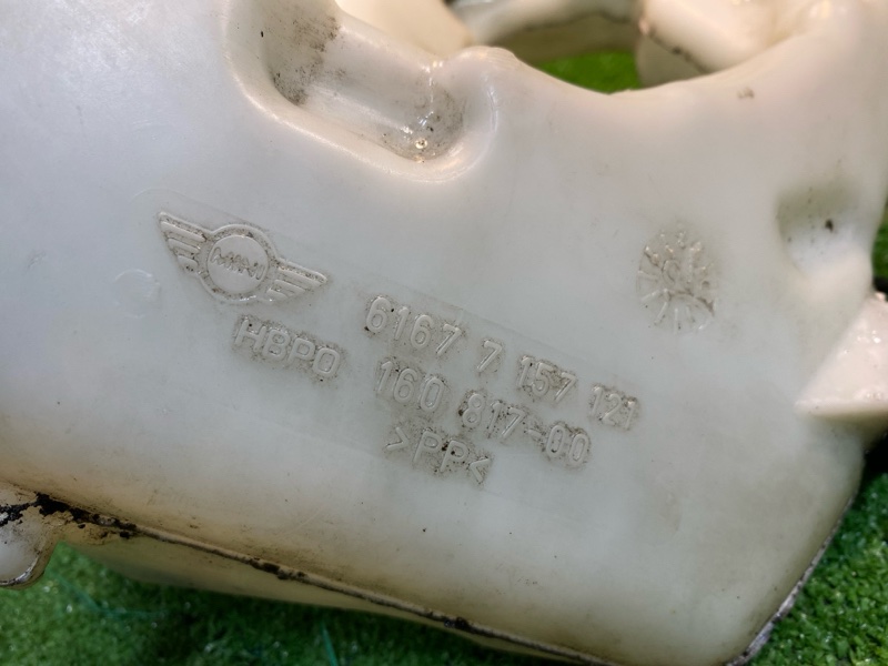 Бачок стеклоомывателя, 1900 рублей, Фроловское