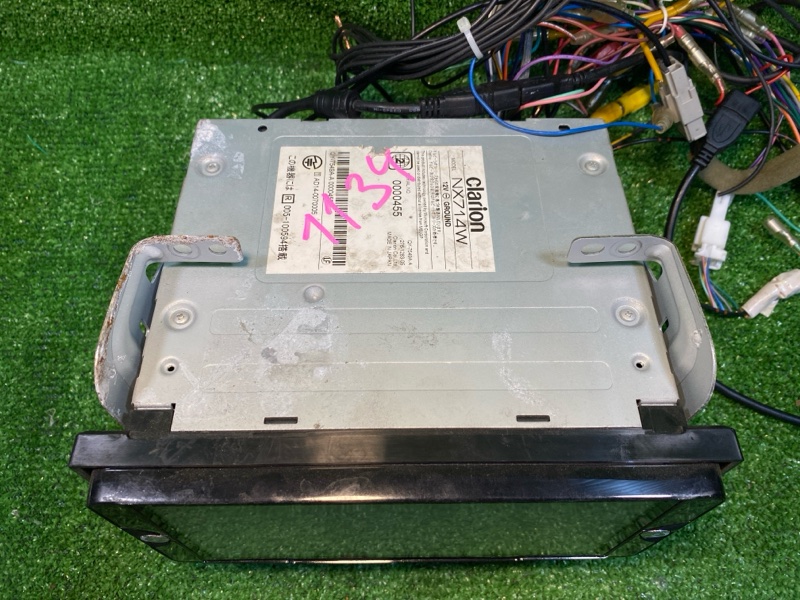 Магнитола, 5500 рублей, Фроловское