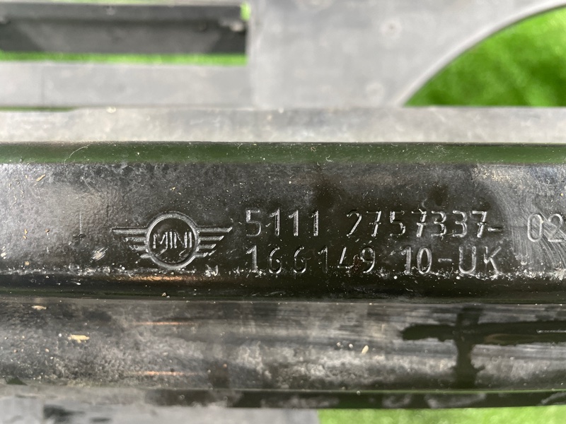 Рамка радиатора, 19000 рублей, Фроловское