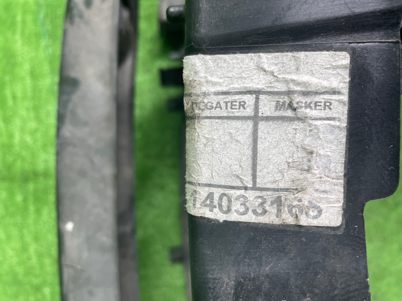 Рамка радиатора, 19000 рублей, Фроловское