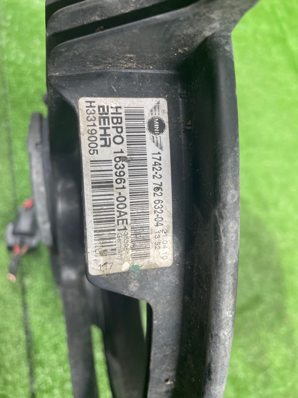 Вентилятор охлаждения радиатора, 10000 рублей, Фроловское