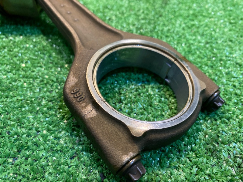 Шатун, 2000 рублей, Фроловское