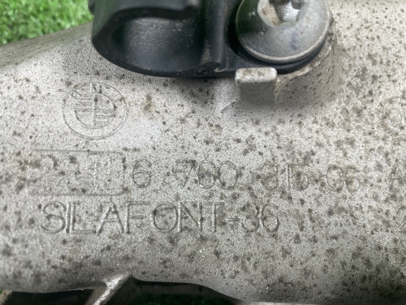 Кронштейн опоры двигателя, 1000 рублей, Фроловское