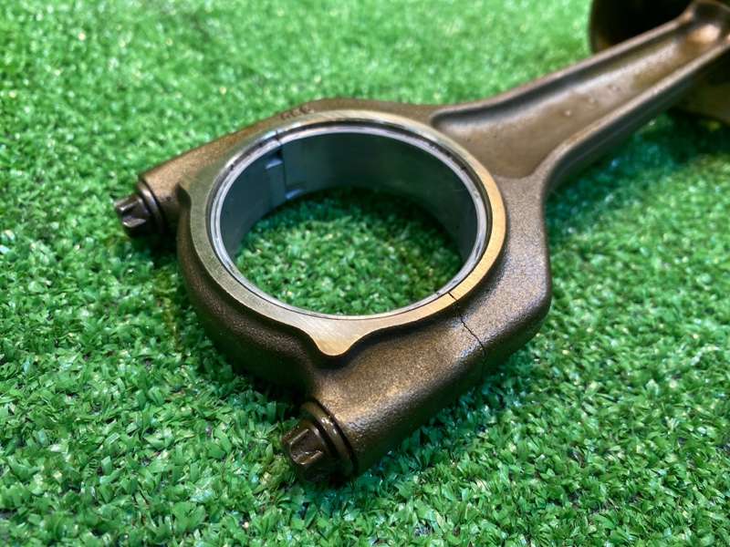 Шатун, 2000 рублей, Фроловское