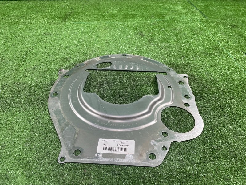 Кожух маховика, 700 рублей, Фроловское