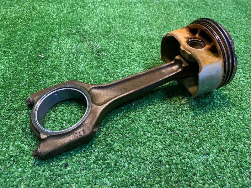 Шатун, 2000 рублей, Фроловское