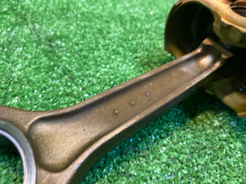 Шатун, 2000 рублей, Фроловское