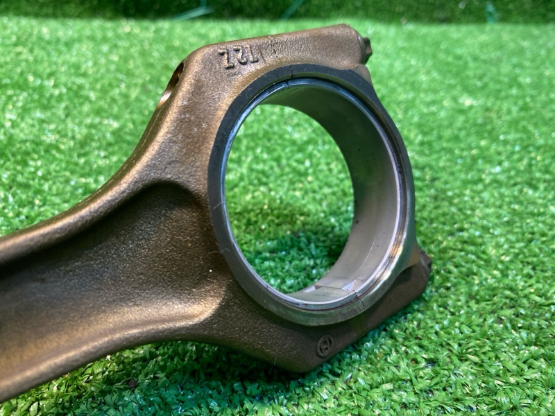 Шатун, 2000 рублей, Фроловское