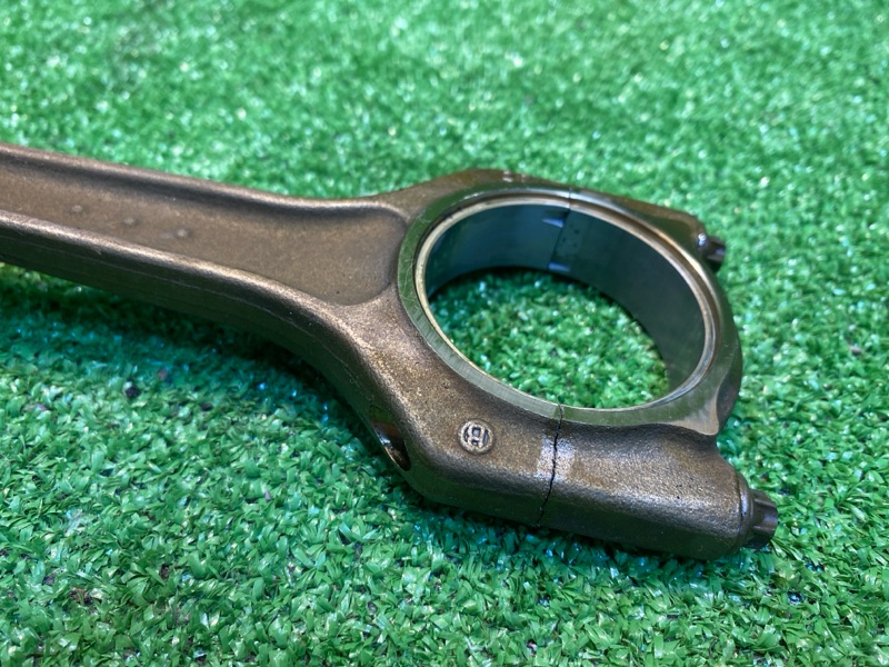 Шатун, 2000 рублей, Фроловское