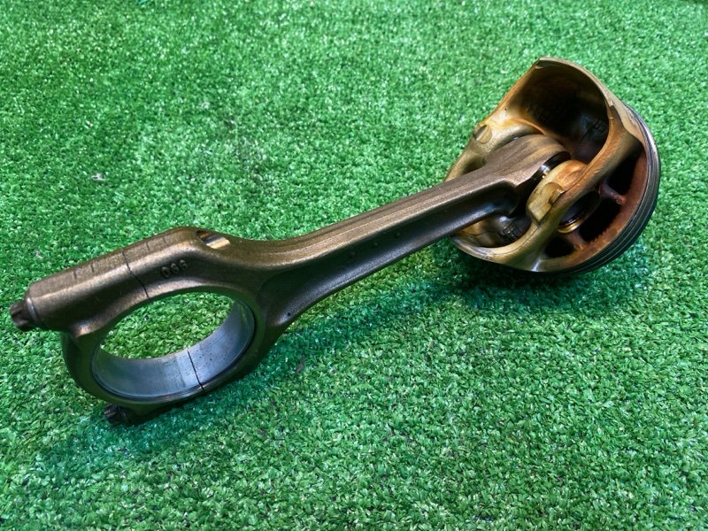 Шатун, 2000 рублей, Фроловское