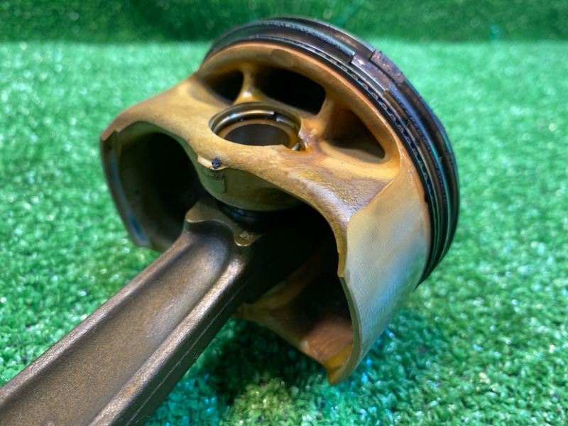 Шатун, 2000 рублей, Фроловское