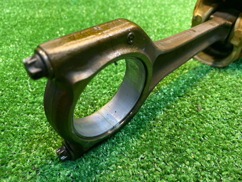 Шатун, 2000 рублей, Фроловское